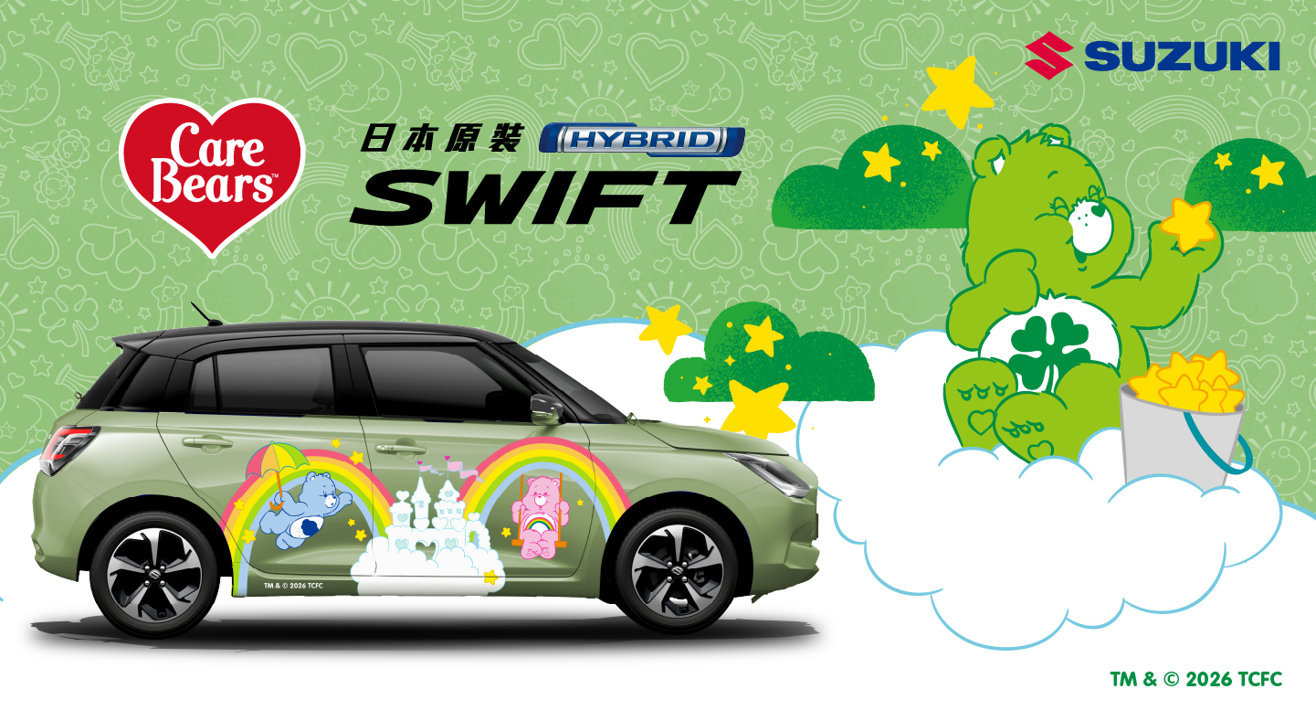 CARE BEARS 主視覺_0316-03